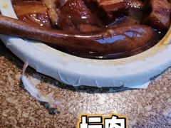 -同乐馆(阳光店)