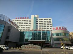 -库车国际酒店(火车站东湖公园店)