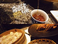 -孔乙己(后海店)