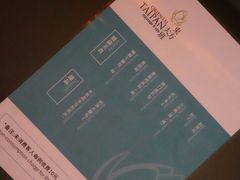 -东方大班·足道·采耳·疗愈SPA(丽都店)