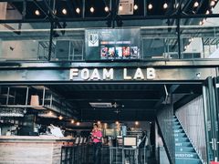 -FOAM LAB 泡沫实验室精酿餐吧