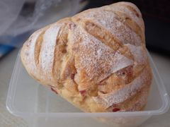 苹果肉桂三角芝士-Juicy Bakery(大学路店)