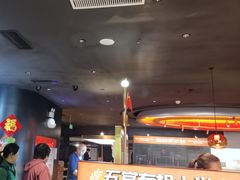 -探鱼·鲜青椒爽麻烤鱼(广州花都来又来店)