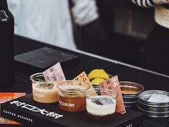 -公园前(地铁站)