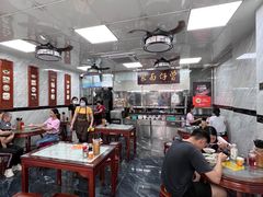 大堂-曾仔竹升面