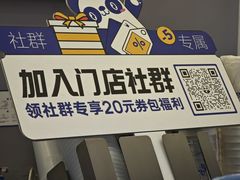 -茶百道(大兴绿地缤纷城店)