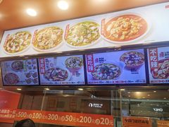 -鱼你在一起(燕郊永旺梦乐城店)