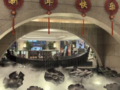 -苏州吴宫泛太平洋酒店
