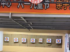 -道顺射箭·团建·骑射(张杨路店)