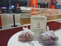 -新侨三宝乐面包店(崇文门店)