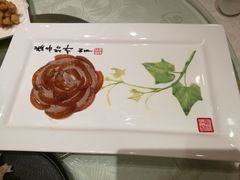 -全聚德烤鸭店(和平路店)