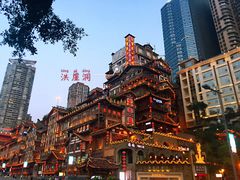 -肖炮现炸酥肉(解放碑店)
