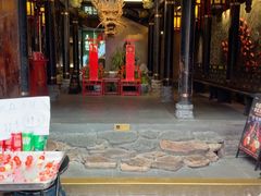-小龙翻大江文化火锅(宽窄店)