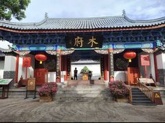 -阿婆情腊排骨火锅·野生菌季(古城旗舰店)