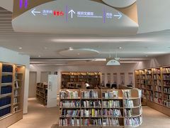 -广州市白云区图书馆
