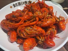-铭副琦食·虾蟹烩馆(渔人码头店)