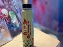 珍珠福冈抹茶-寿奶茶·鲜奶与茶(合生汇购物中心店)