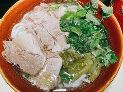 遵义羊肉粉-黔香阁·味(花木店)