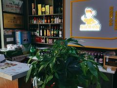 -棒小伙·齐齐哈尔烤肉(龙茗路店)