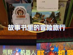 -北京大学百年讲堂