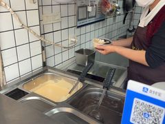 -鞠氏黑芝麻糊(水塔店)