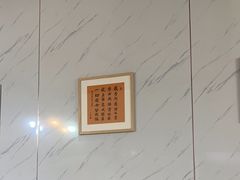 -水韵·渔家臻品私房菜(中庙店)