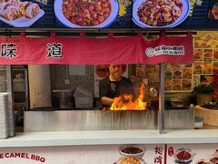 -福苗小骆驼烧烤(莲湖路店)
