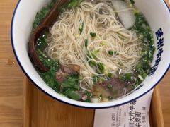 -马记永·兰州牛肉面(3019君尚店)