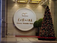 -上海小南国(国会店)
