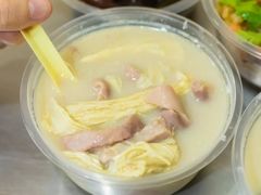 -胡椒猪肚汤(康王店)