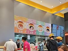 -小杨生煎(深圳岗厦北店)