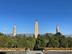 -崇圣寺三塔文化旅游区