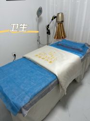 -梦斯绮塑美中心(通州富力星光店)