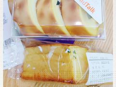 -BreadTalk面包新语·烘焙蛋糕(深业上城店)