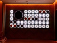 -云端西餐厅(南宁龙光那莲豪华精选酒店)