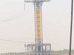 -古柏渡飞黄旅游区