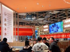 大堂-川堂风·跷脚牛肉·乐山爆炒(宝山日月光店)