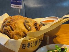 -粉巷13號陕菜馆