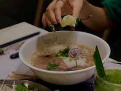 -CHILL Pho澳洲牛肉越南粉(佛山顺德万象汇店)