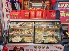 -乔家小院•非遗驴肉•本地小海鲜(滨河路店)