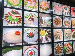 -寻味顺德·南记酒家·传统顺德菜·鱼生(广源路店)