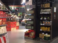 -Olé精品超市(上海虹桥南丰城店)