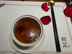 -觀芷隐轩