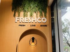 -FreshCo鲜途·西厨(大良店)