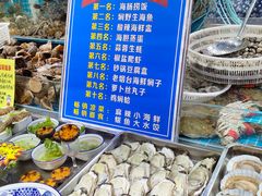 -旺角小渔村(二马路店)