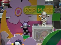 -泡泡玛特POPMART(合生汇店)