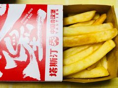粗薯-塔斯汀中国汉堡(木渎店)