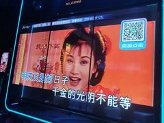 -海乐星KTV(航空路店)