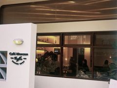 -Café Monson