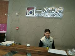 -一兆韦德健身(慧芝湖店)